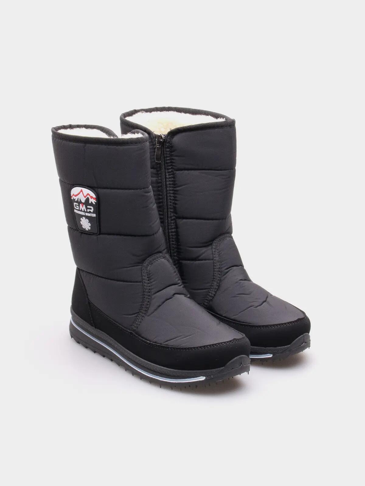 Scarpe da donna PROGRESS, stivali da neve isolati 5/7