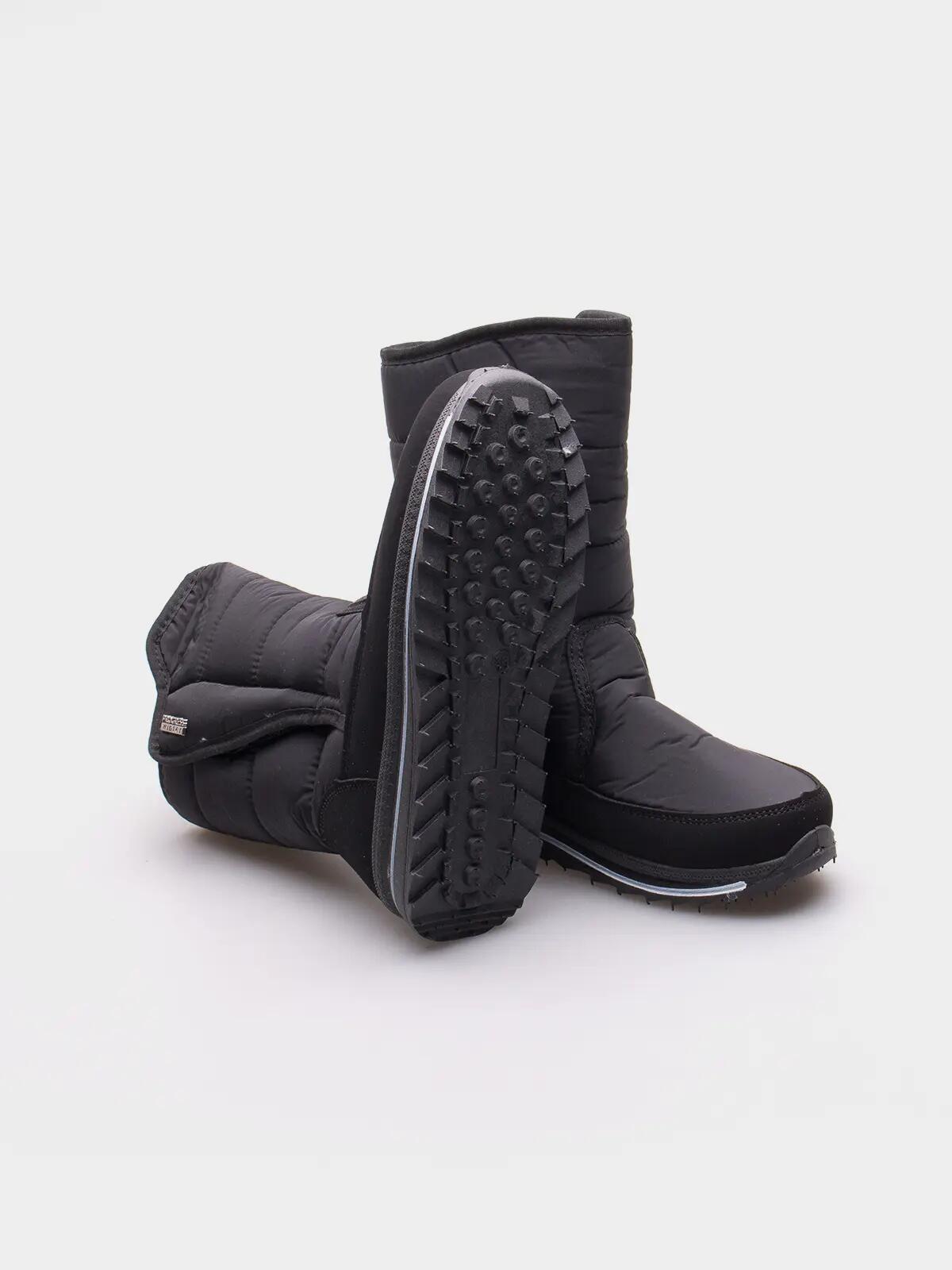 Scarpe per bambini NEW BALANCE per bambini 5/7