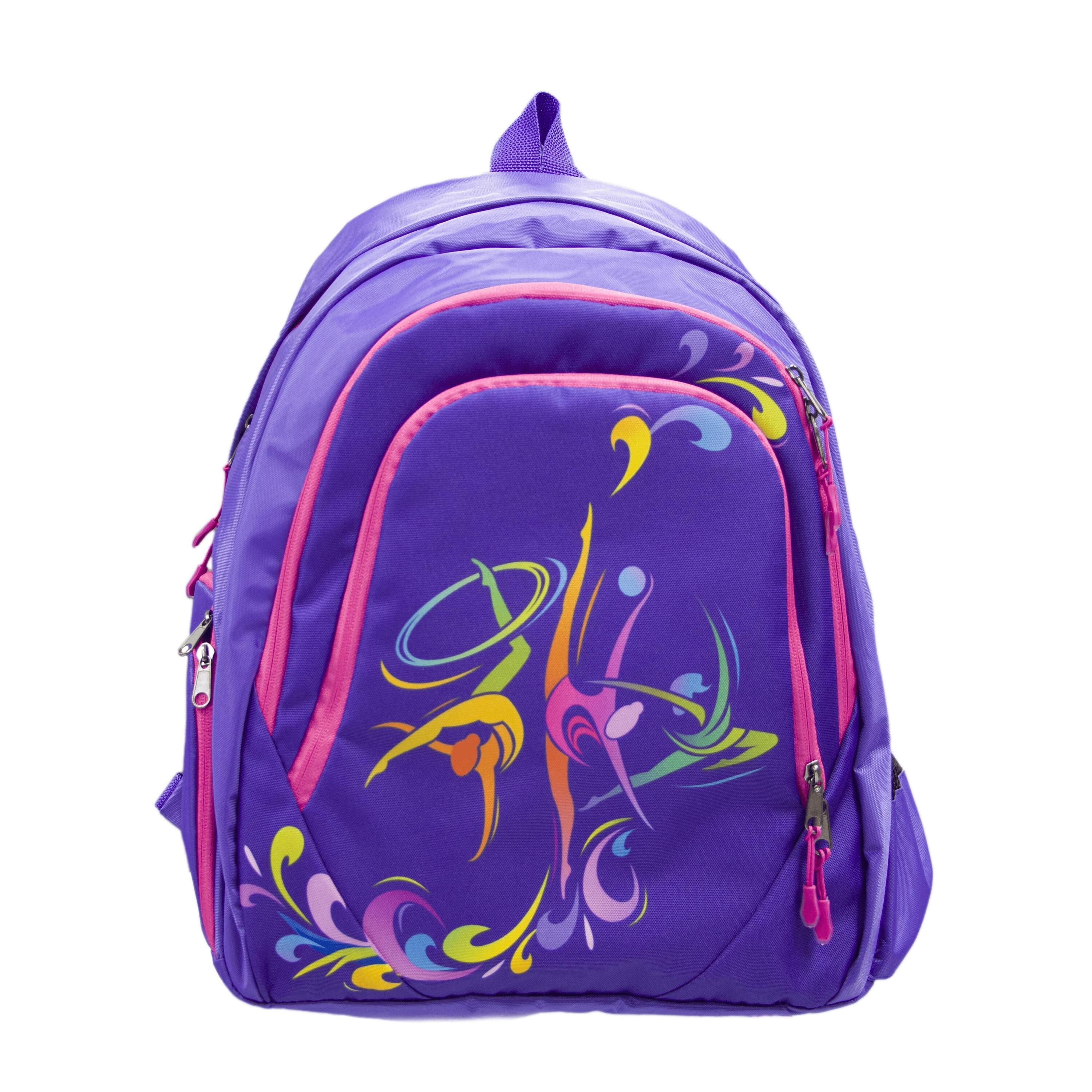 INDIGO SPORTS Mochila Profesional para Gimnasia Rítmica 28 Litros ANDEOR Violeta
