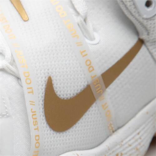Schuhe Nike React HYPERSET 5/7