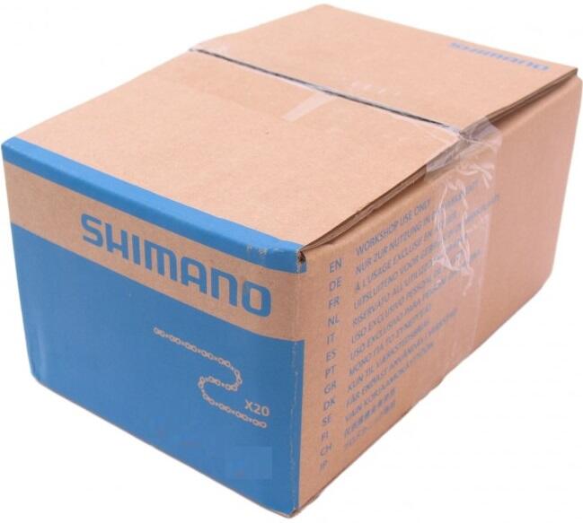 SHIMANO Shimano Deore HG53 9-Gang Kette - 20 Stück Vorteilspackung
