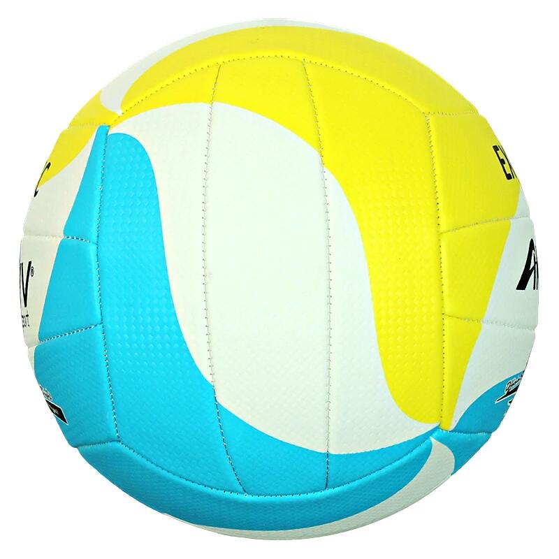 Pallone da pallavolo Aktivsport EXOTIC bianco-blu-giallo, misura: 5 2/2