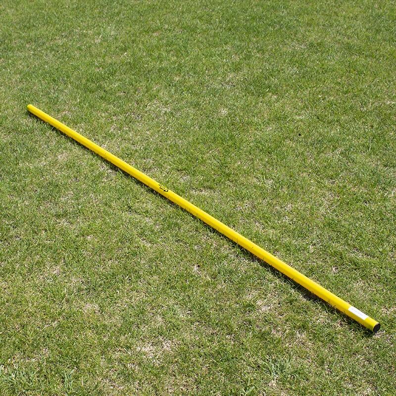 Bastone da ginnastica Aktivsport 1,6 m, giallo. 2/4