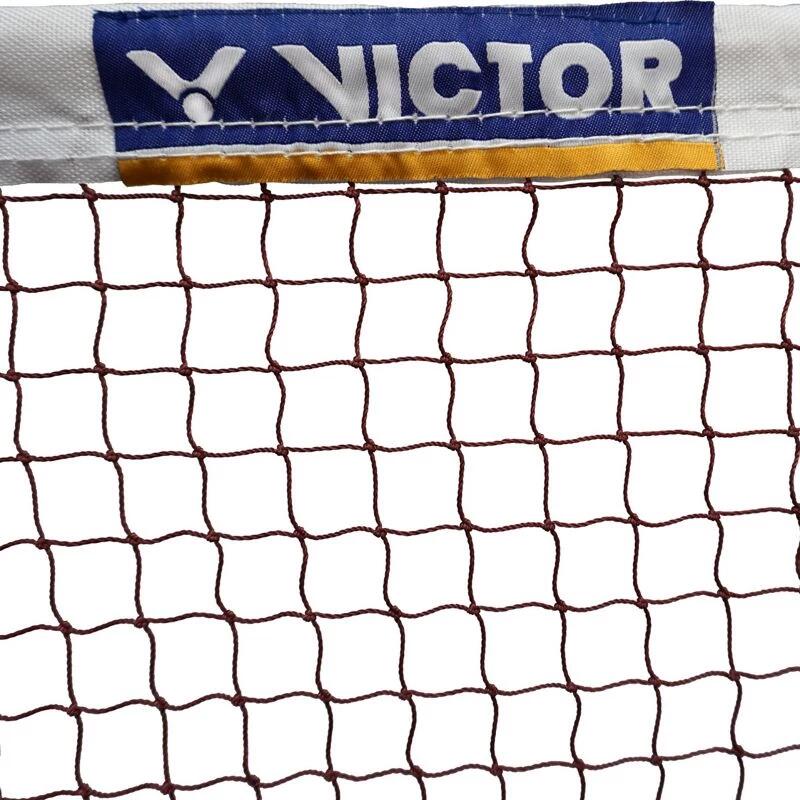 Netz Victor Net C-7004 2/5