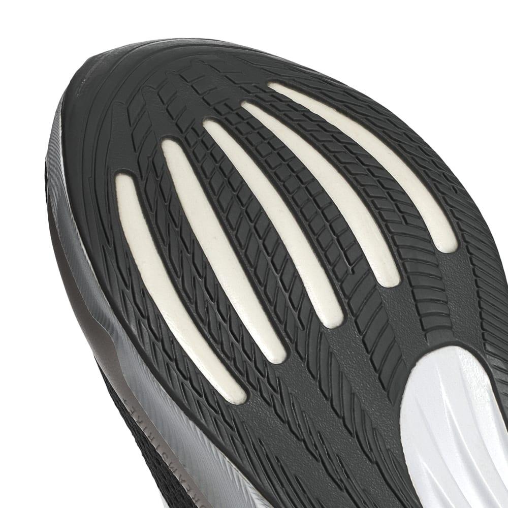 Laufschuh Adidas Supernova Stride M 7/15