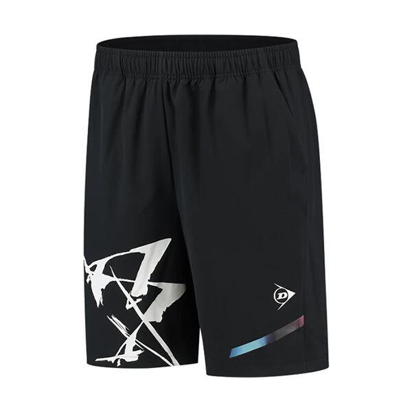 DUNLOP Calção Dunlop Game Short (Cinzento)