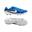 Pantofi de fotbal Nike Tiempo Legend 10 Pro FG