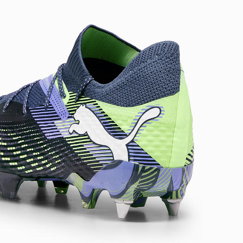 Ghete de fotbal Puma Future 7 Ultimate MxSG
