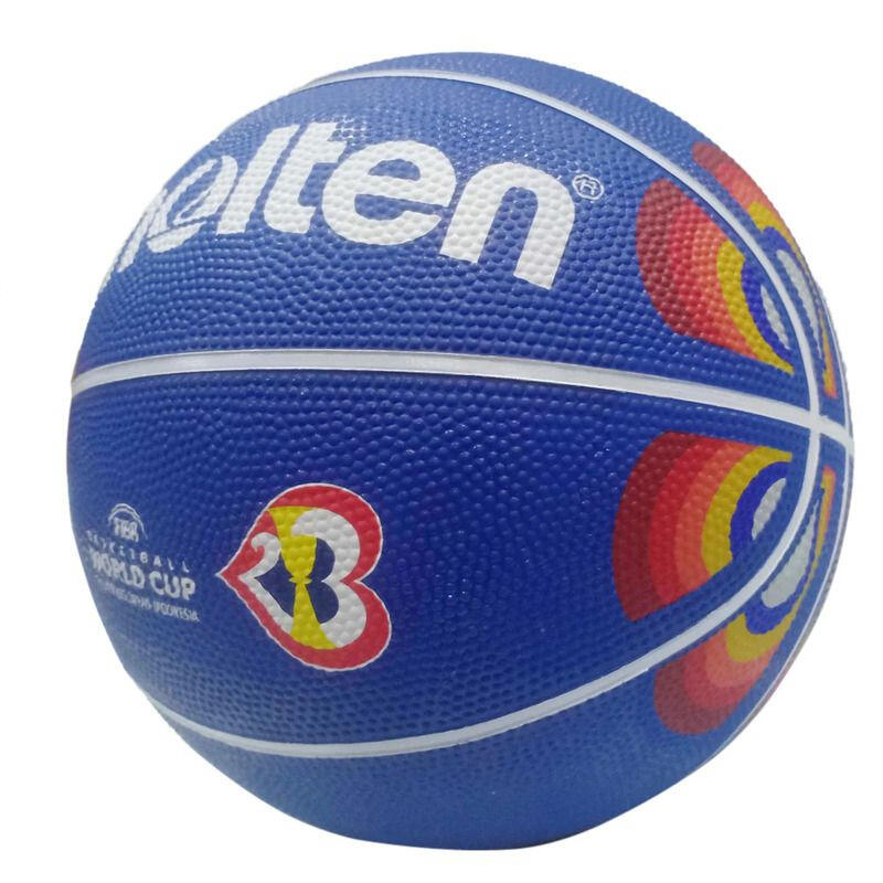 Minge baschet Molten B7C1600 marime 7, cauciuc, FIBA Basketball World Cup 2023,