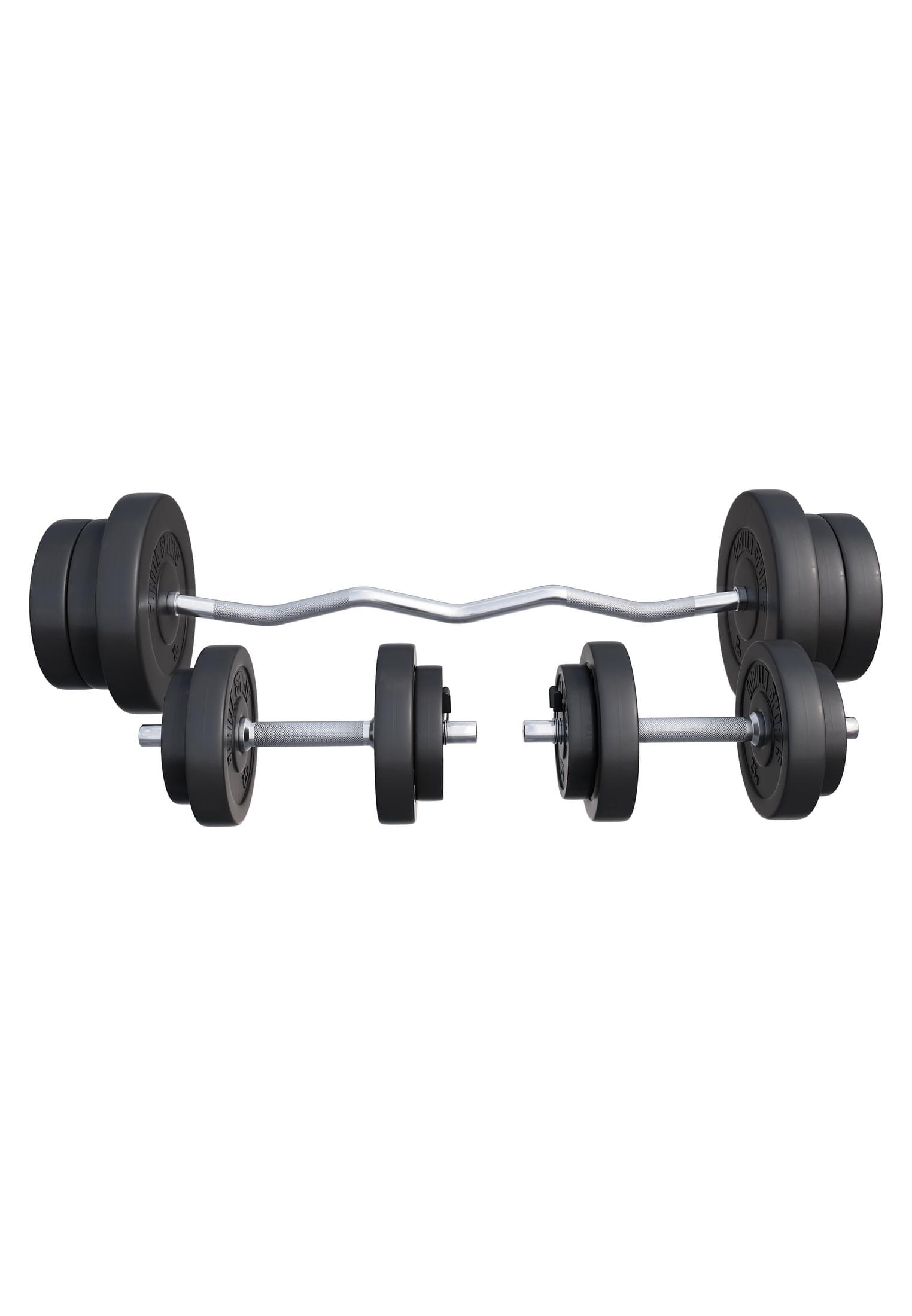SZ-Curlset Kunststoff 70kg Federverschluss 5/7
