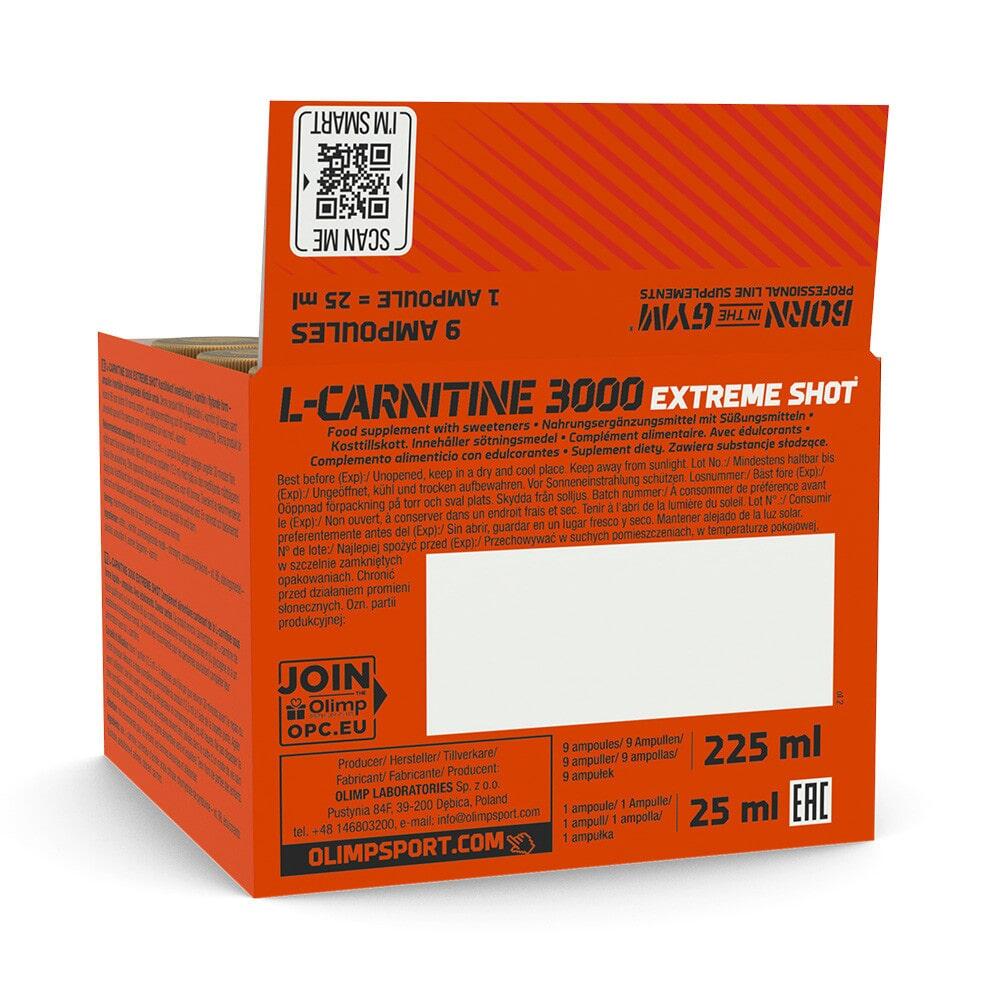 L-carnitin - Dose L-carnitine 3000 Extreme Shot (9x25ml) - Kirsche | Decathlon L-carnitin - Dose L-carnitine 3000 Extreme Shot (9x25ml) - Kirsche | Decathlon