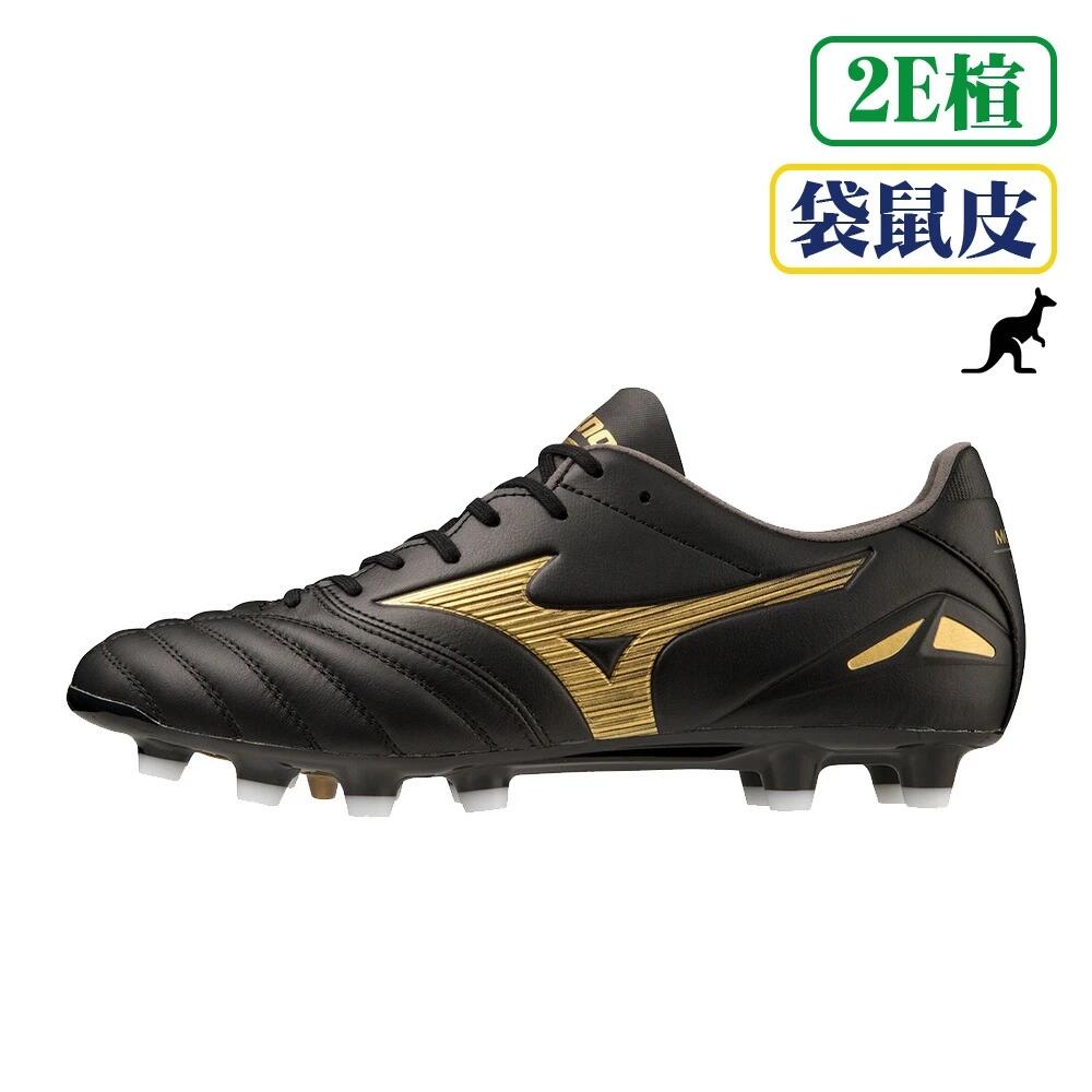 morelia-neo-iv-pro-成人釘鞋-