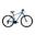 Bicicleta de munte pentru bărbați ATTABO ALPE 1.0