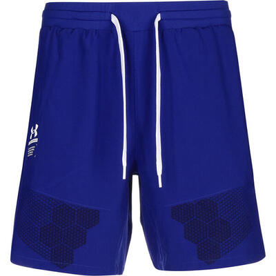 UNDER ARMOUR Shorts Armourprint Woven