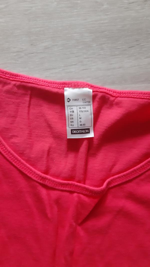 Entre Particuliers - T-shirt Domyos 2/3