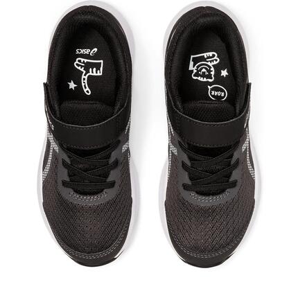 Chaussures - course enfants - patriot 13 ps - graphite/blanc