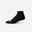 Chaussettes Randonnée Unisexe RISE UP LOW