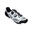 Cyklistické tretry MTB Catlike Mixino XC1