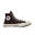 Chaussures Adultes Converse Chuck 70 Vintage Marron