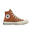 Chaussures Adultes Converse Chuck 70 Vintage Marron