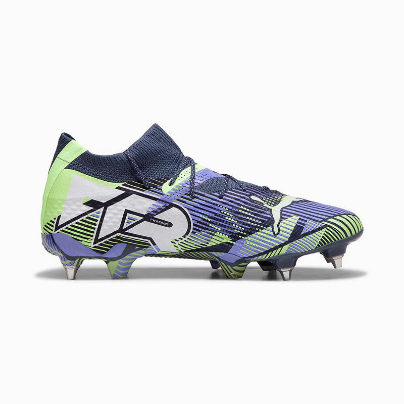 Ghete de fotbal Puma Future 7 Ultimate MxSG
