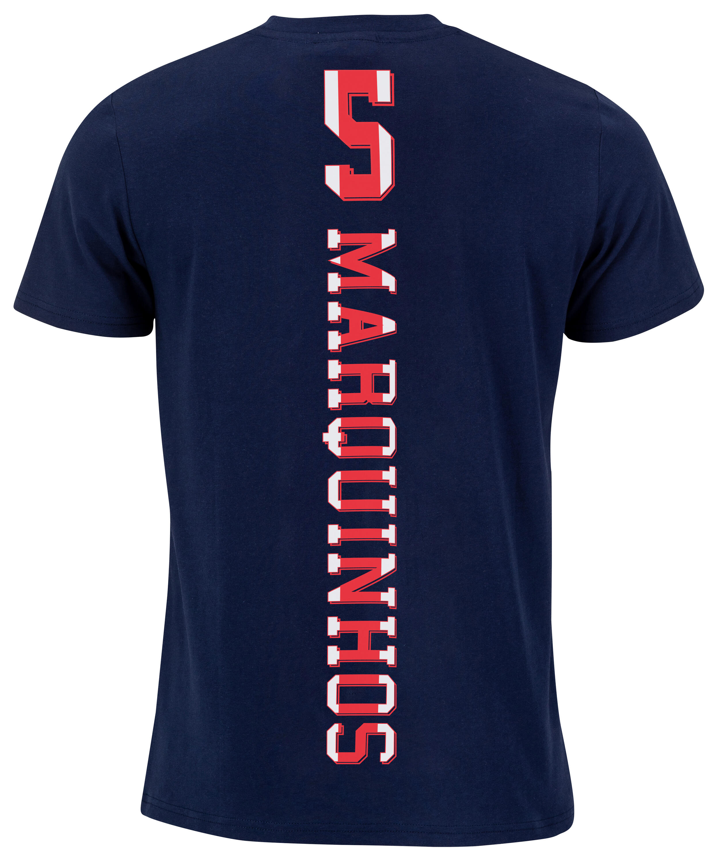 T-shirt MARQUINHOS PSG - Collection officielle PARIS SAINT GERMAIN 2/4