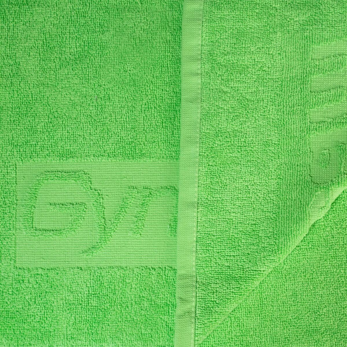 Asciugamano Fitness Green 4/6