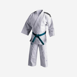 Seconde vie - KIMONO JUDO J500 TRAINING | ADULTE - EXCELLENT
