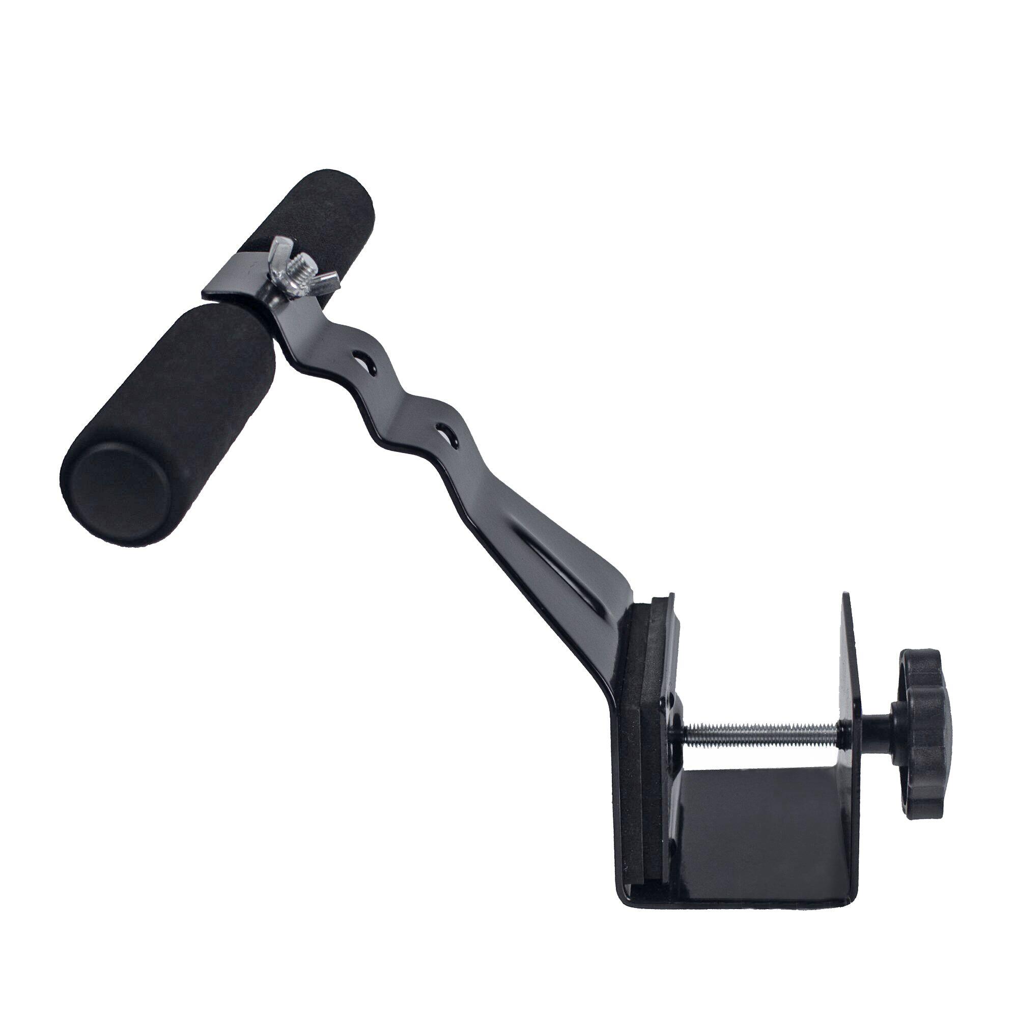 DARE 2B Dare 2b - Sit Up Bar