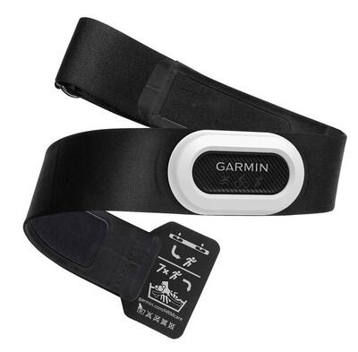 Garmin hrm-pro plus hartslagband zwart
