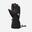 Gants Ski Homme COSMIC GORE-TEX