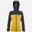 Veste Alpinisme Femme KAMET GORE-TEX