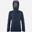 Veste Alpinisme Femme KAMET GORE-TEX