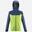 Veste Alpinisme Homme KAMET LIGHT GORE-TEX
