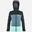 Veste Alpinisme Femme KAMET GORE-TEX