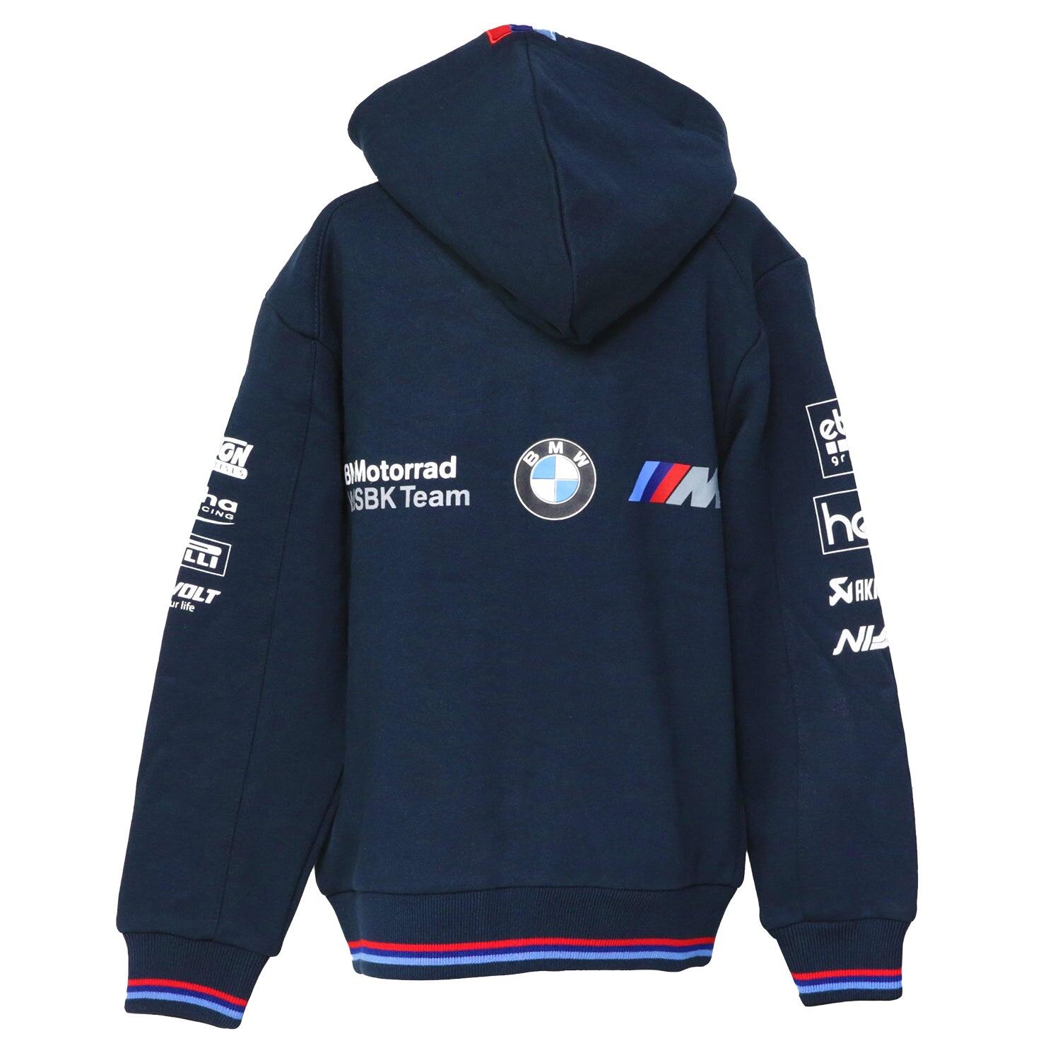 BMW Racing Kids Zip Up Hoodie BMW | Decathlon