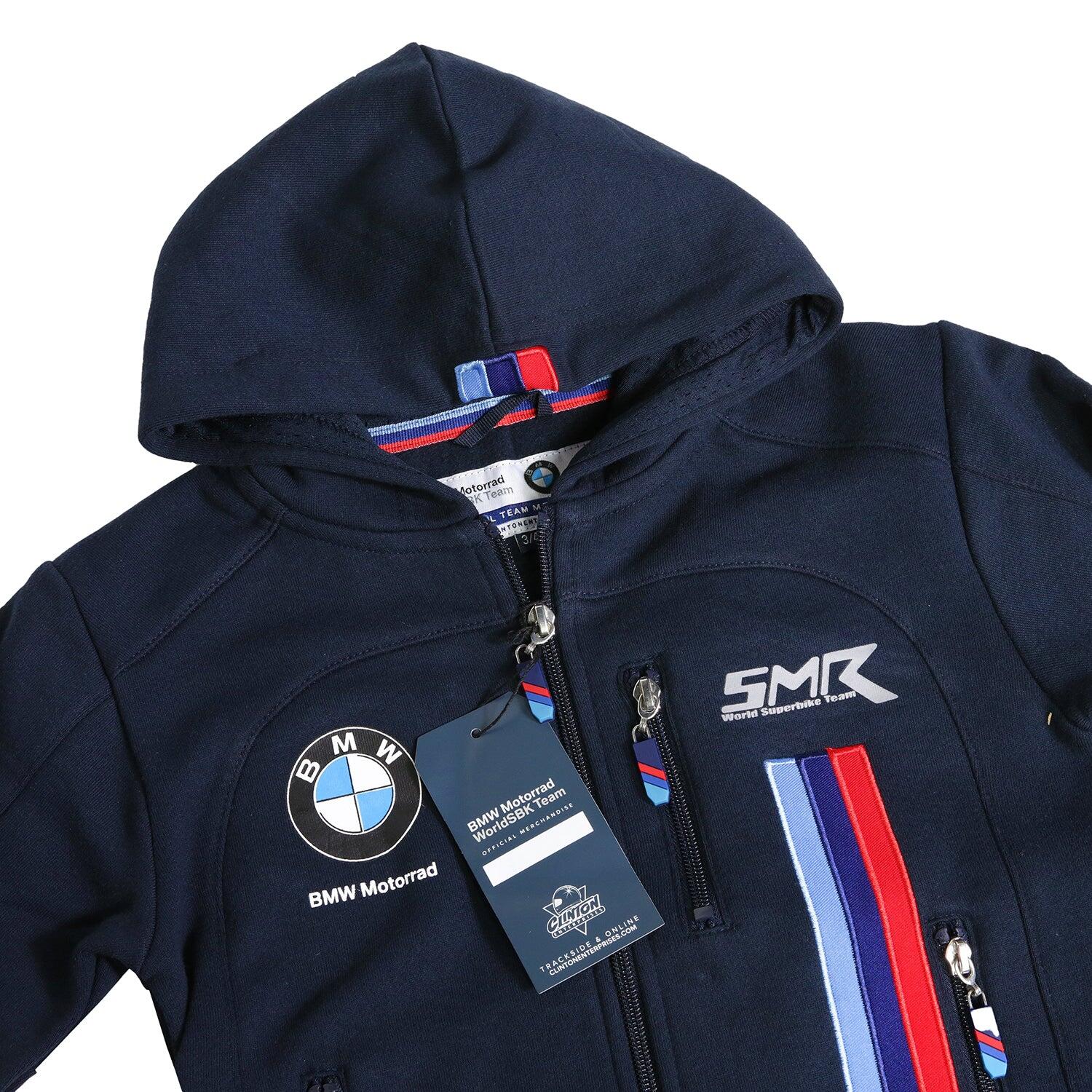 BMW Racing Kids Zip Up Hoodie BMW | Decathlon