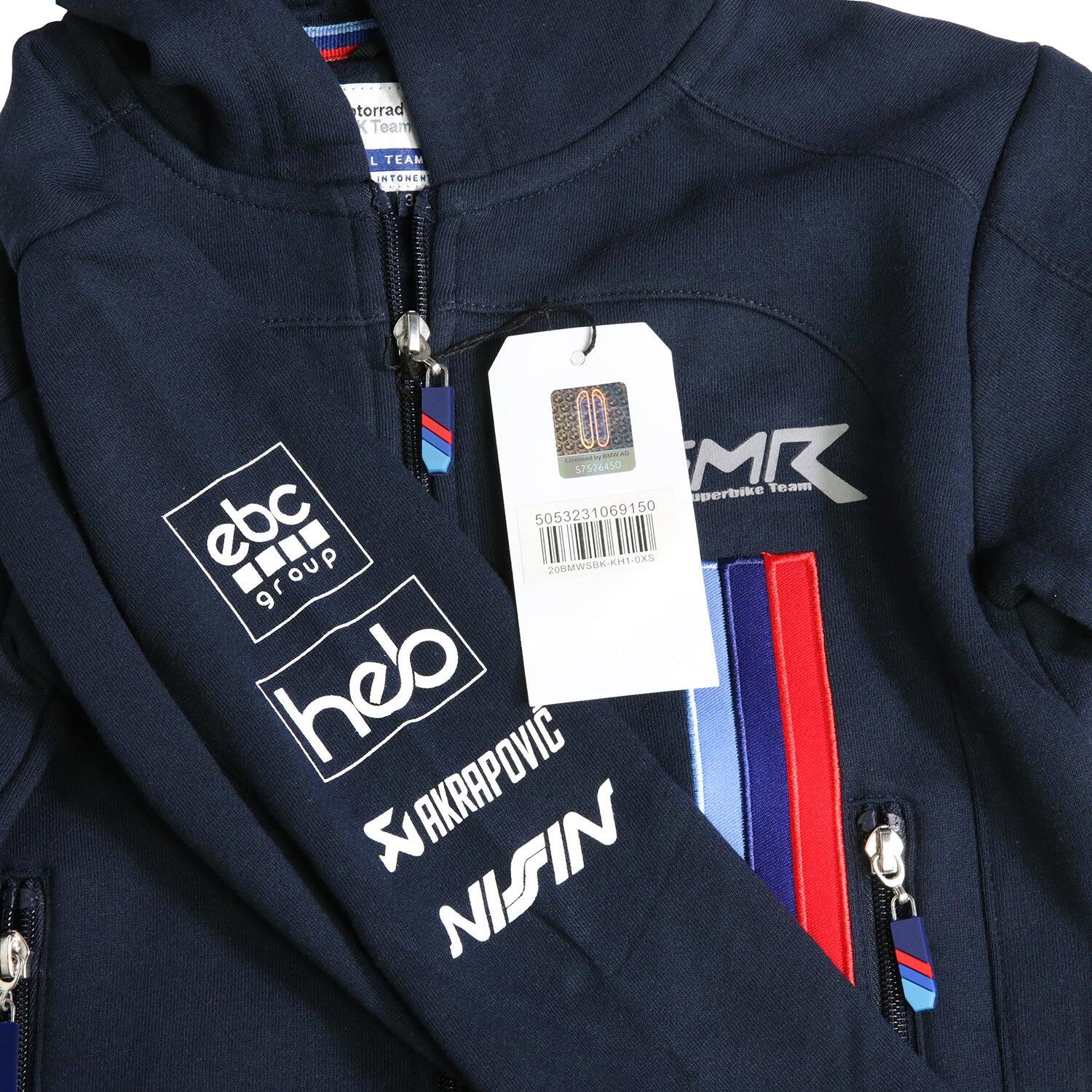 BMW Racing Kids Zip Up Hoodie BMW | Decathlon