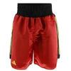 Short de boxe anglaise Adidas