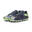 Ghete de fotbal FUTURE 7 PLAY FG/AG PUMA