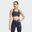Brassière TECHFIT
