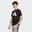 T-shirt Essentials Enfants