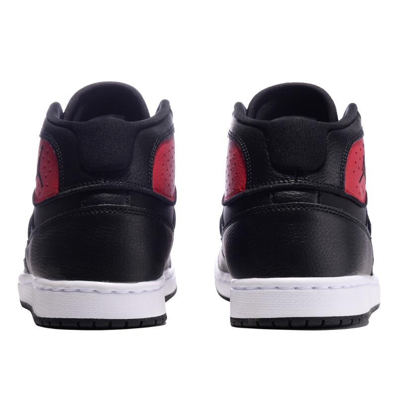 Nike Jordan Access Men's Trainers Sneakers Basketball Fashion Shoes