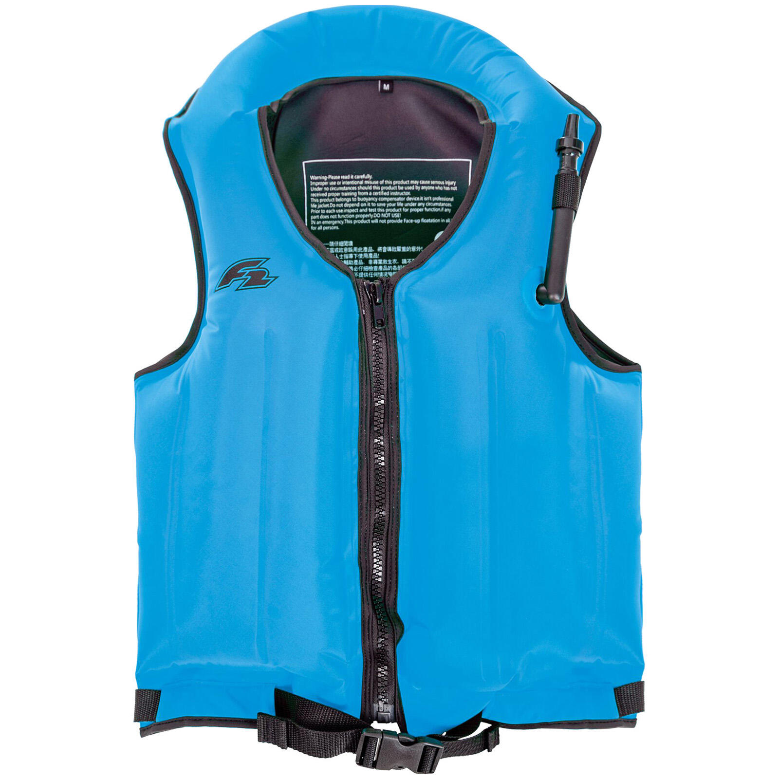 F2 F2   Auftriebsweste Safety Weste - Inflatable  XXL Blau 2024/25