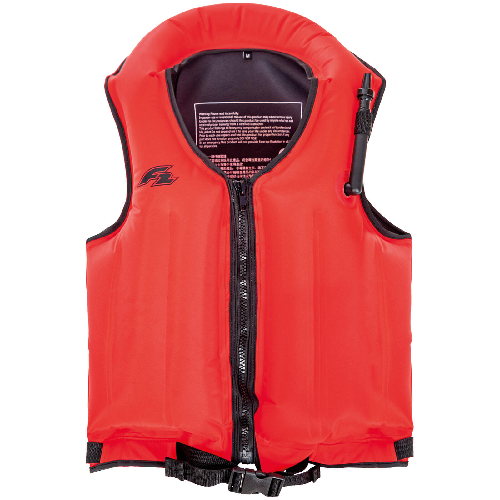 F2 F2   Auftriebsweste Safety Weste - Inflatable  XS Rot 2024/25