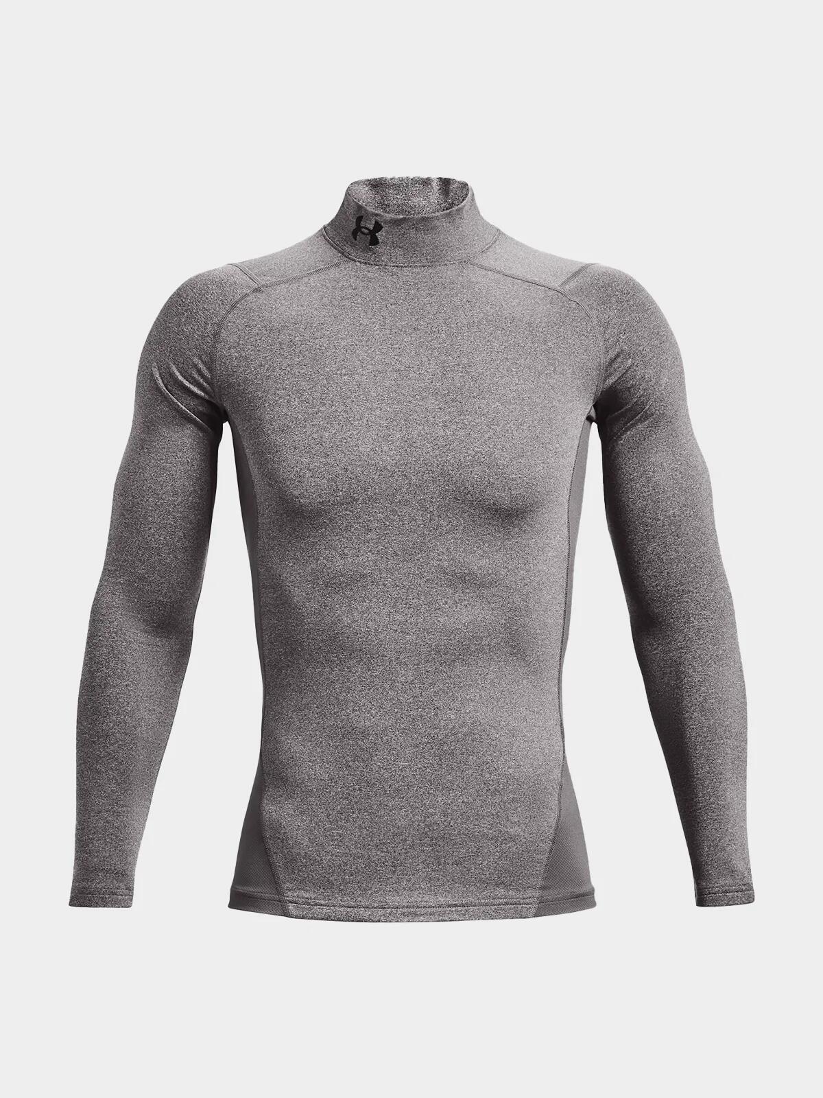 Koszulka męska termoaktywna treningowa Under Armour z długim rękawem 7/7