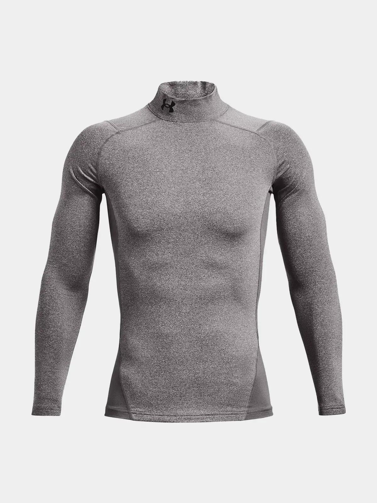 Ua Cg Armour Comp Mock férfi hosszú ujjú sport póló - szürke 7/7