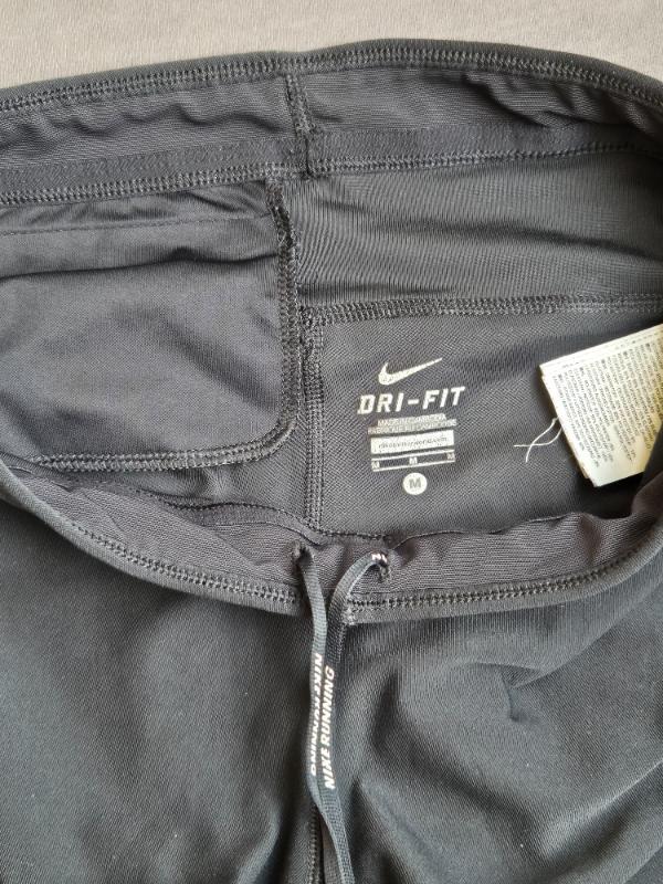 Tussen Particulieren - Loopbroek Nike 2/4