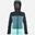 Veste Alpinisme Femme KAMET GORE-TEX