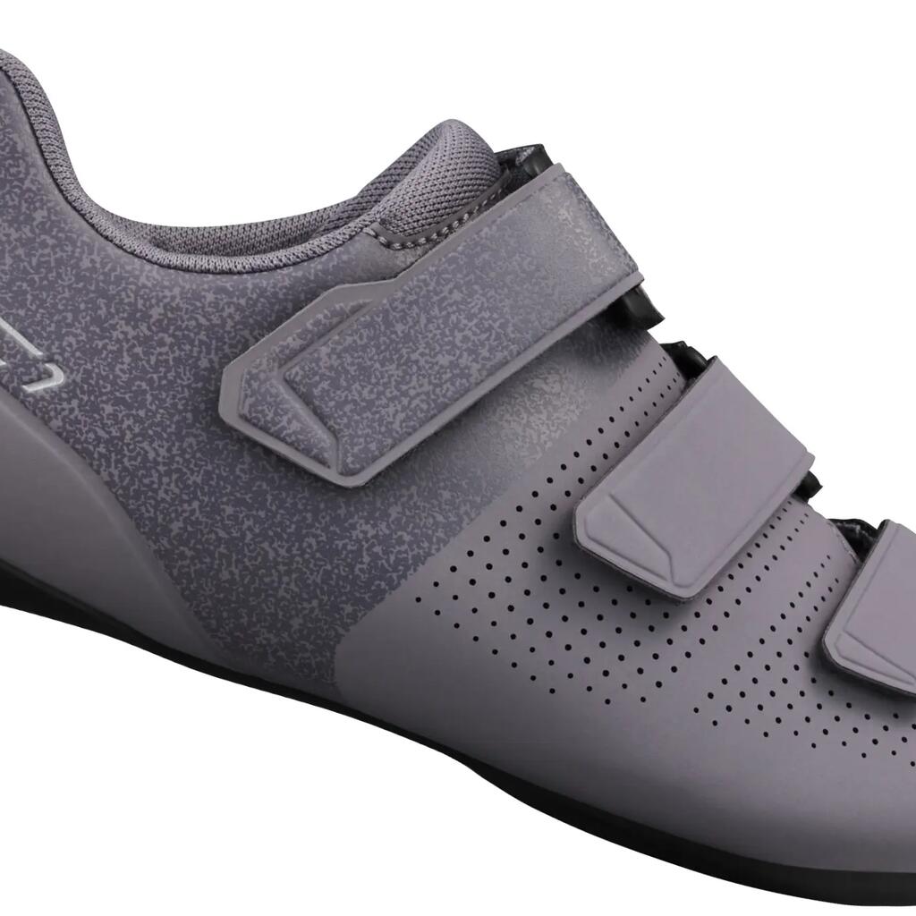 Rennrad - Fahrradschuhe RC102W, Violet
